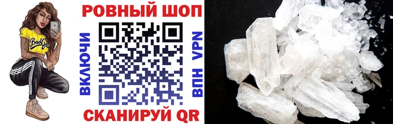 Купить Черкесск Cocaine МЕФ Героин Галлюциногенные грибы МАРИХУАНА ГАШ