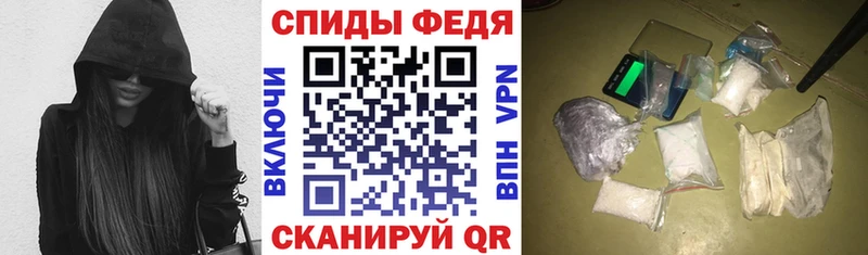 АМФ 97%  Черкесск 