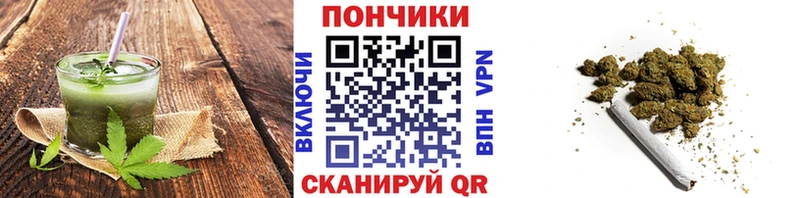 hydra онион  дарнет шоп  Черкесск  Еда ТГК конопля 