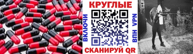 ЭКСТАЗИ бентли  цены   Черкесск 