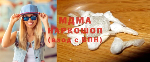 стафф Алексин