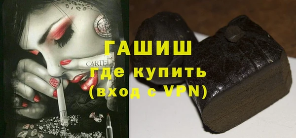 бутик Алексеевка