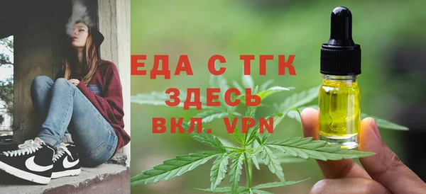 бутик Алексеевка