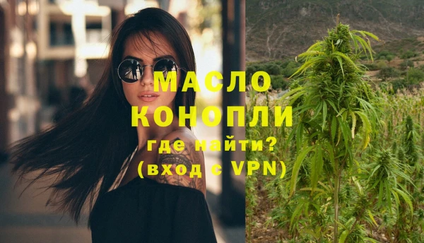 скорость Абаза