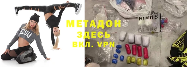 стафф Алексин