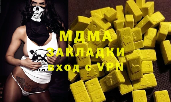 бутик Алексеевка