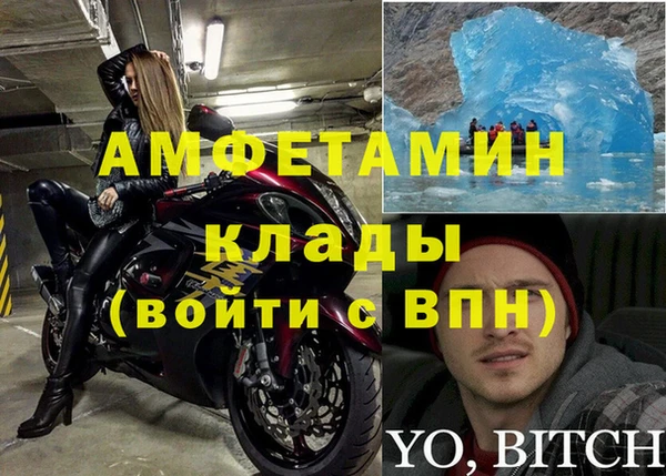 экстази Алзамай
