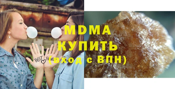 стафф Алексин