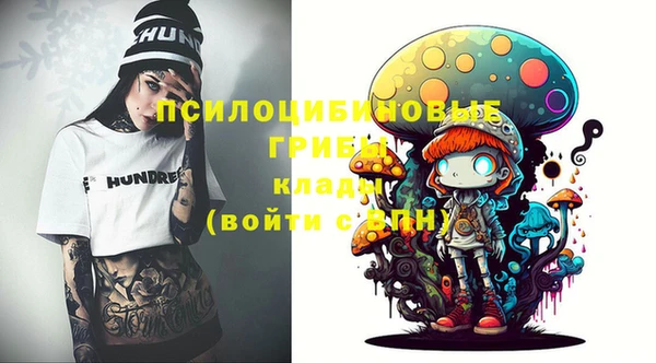 экстази Алзамай