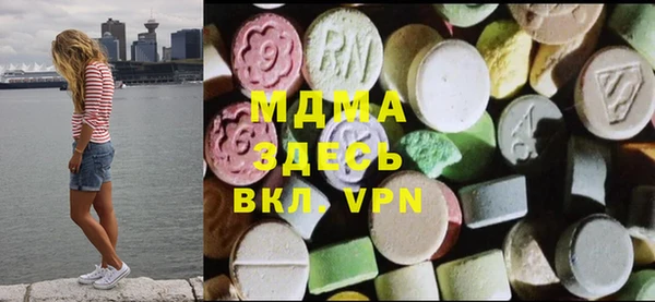 экстази Алзамай