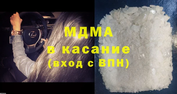 экстази Алзамай