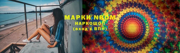 бутик Алексеевка