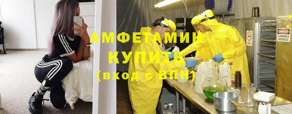экстази Алзамай