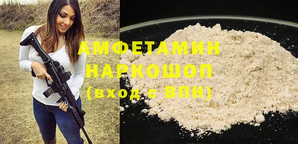 экстази Алзамай