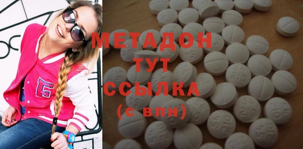 бутик Алексеевка