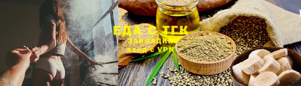 экстази Алзамай