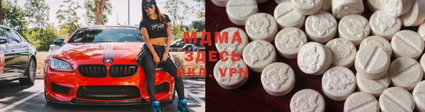 бутик Алексеевка