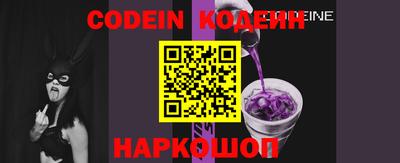 прущие крисы Рузаевка
