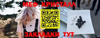 apvp Рязань