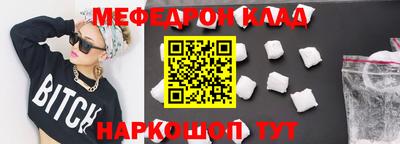 apvp Рязань