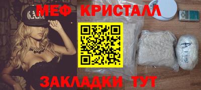apvp Рязань