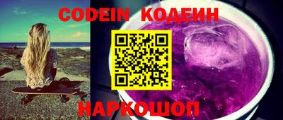 прущие крисы Рузаевка