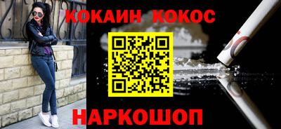 apvp Рязань