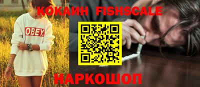 apvp Рязань