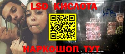apvp Рязань