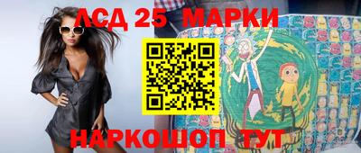 apvp Рязань