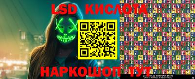 прущие крисы Рузаевка