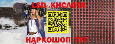 apvp Рязань