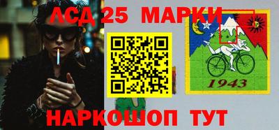 прущая мука Рыбинск