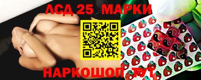 apvp Рязань