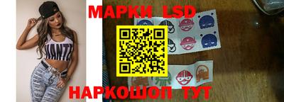 прущие крисы Рузаевка