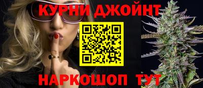 прущие крисы Рузаевка