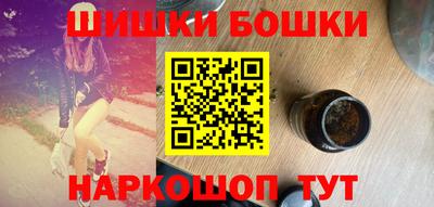 apvp Рязань