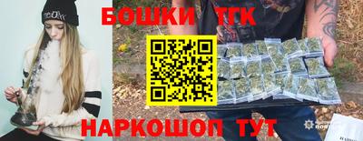 прущая мука Рыбинск