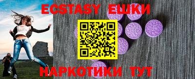 прущая мука Рыбинск