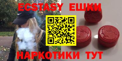 прущая мука Рыбинск