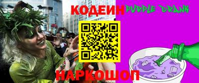 прущая мука Рыбинск