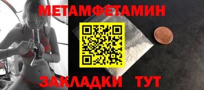 apvp Рязань
