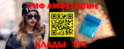 apvp Рязань