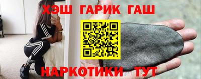 apvp Рязань