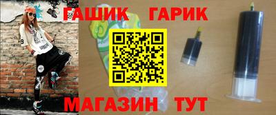 apvp Рязань