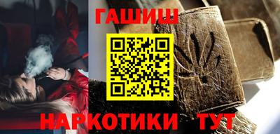 прущая мука Рыбинск