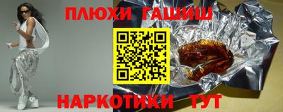 прущие крисы Рузаевка