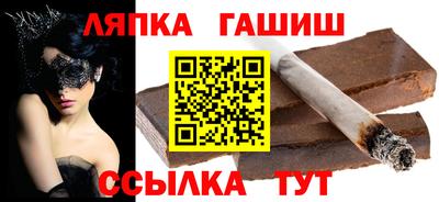прущая мука Рыбинск