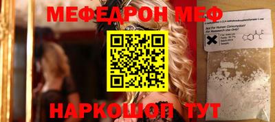 apvp Рязань