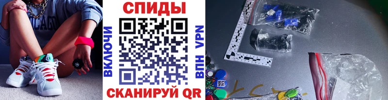 хочу наркоту  Черкесск  blacksprut вход  Метамфетамин мет 
